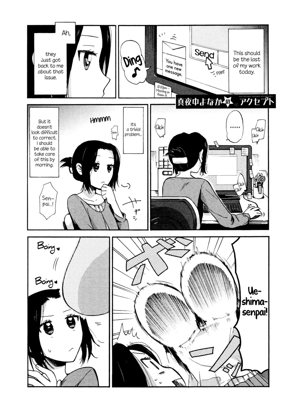 Hentai Manga Comic-Mayonaka Yonaka no Accept-Chapter 1-1